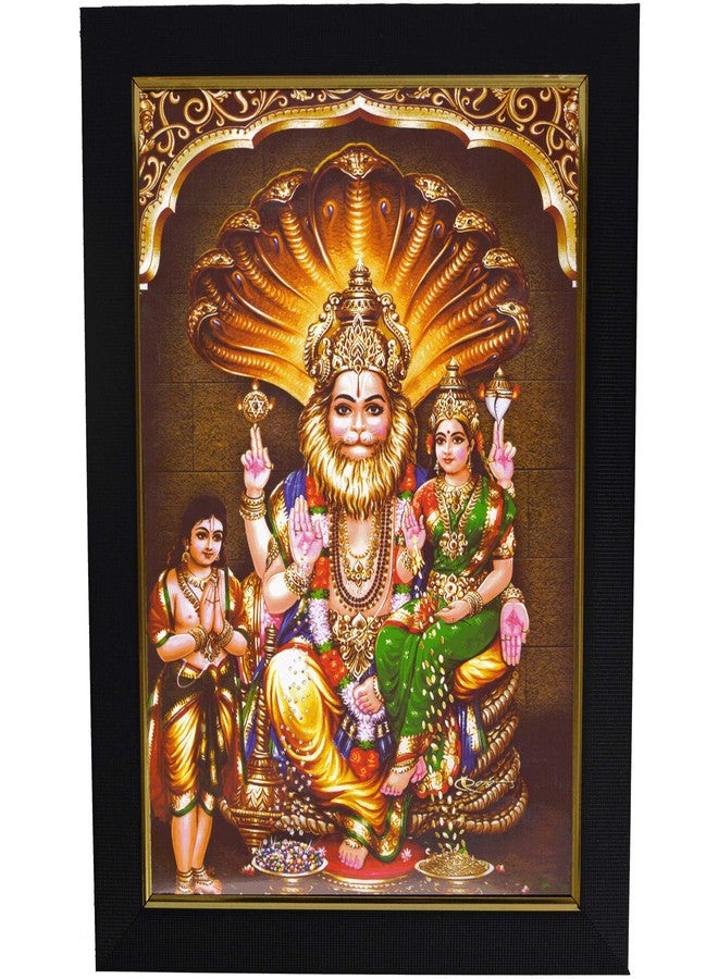 101Temples - Lakshmi Narasimha Swamy God Wooden Photo Frame with Wall Hook (10 x 13“, Matt Finish) - Image 1